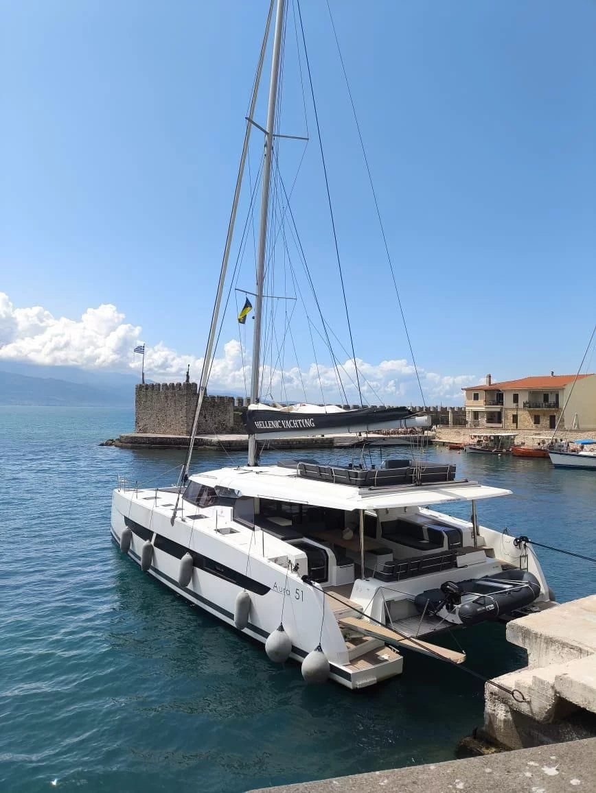 Fountaine Pajot Aura 51 (My Precious ''E'')  - 18
