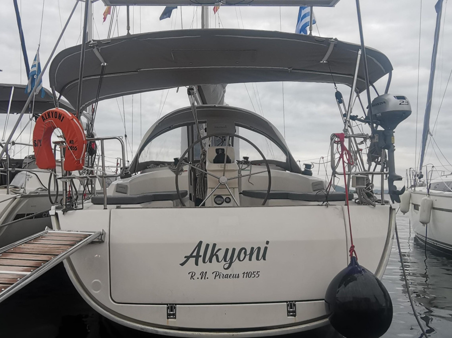 Photo #1 - Bavaria Cruiser 33 (S/Y Alkyoni) en Main Port - 8492