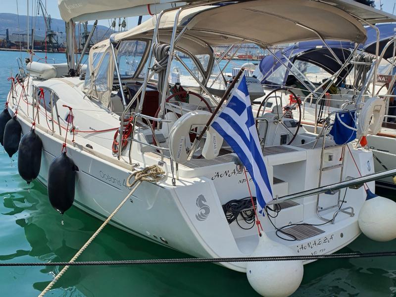 Photo #1 - Oceanis 40 (ANASSA) in Port of - 9203