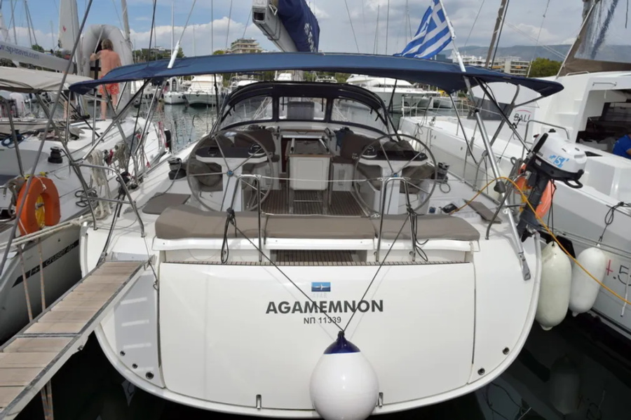 Agamemnon - 1
