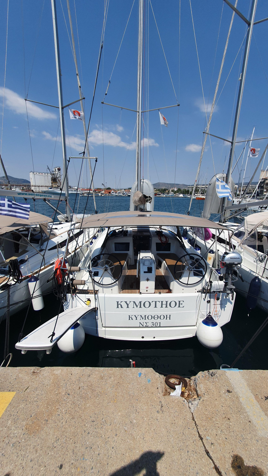 Kymothoe - 1