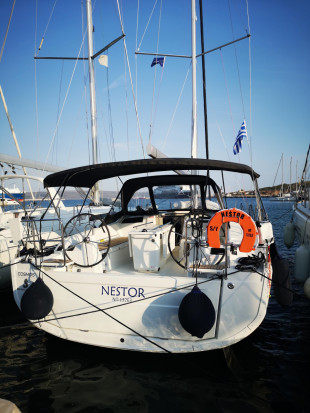 Nestor - 1