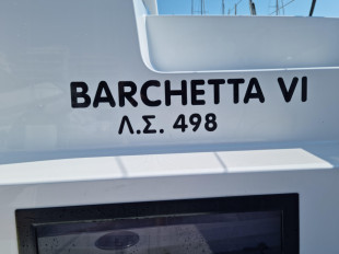 Barchetta VI - 2
