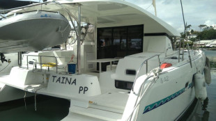 Ship "Taina" aft - 1