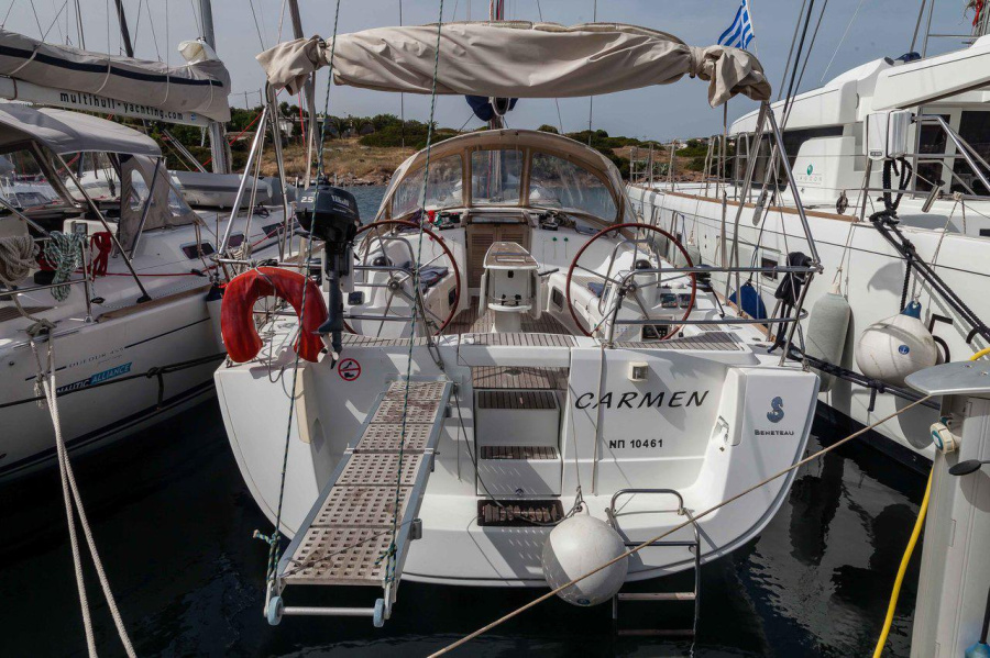 Carmen - 2