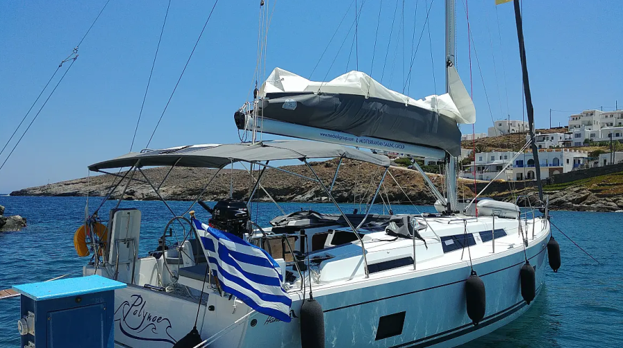 Photo #1 - Hanse 418 - 3 cab. (Polynoe) in - Olympic Marine - 43148