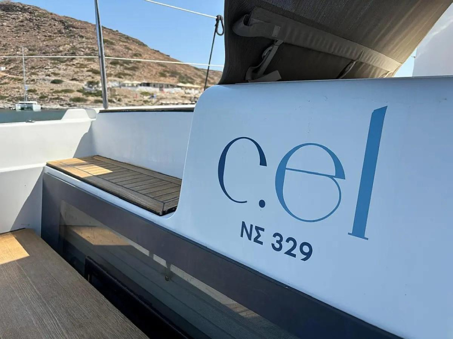 Cel - 2