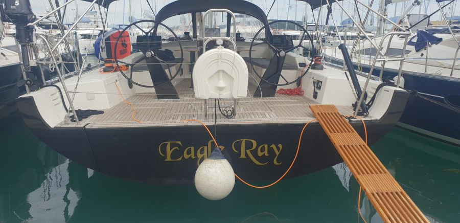 Eagle Ray - Black Edition - 2