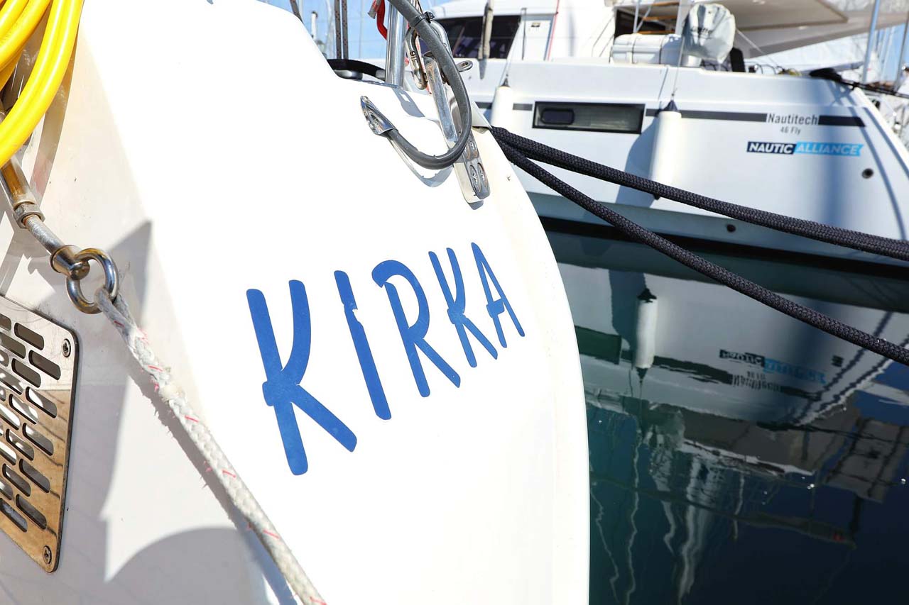 Photo #6 - Bavaria Cruiser 41 - 3 cab. (Kirka) en Biograd - 30022