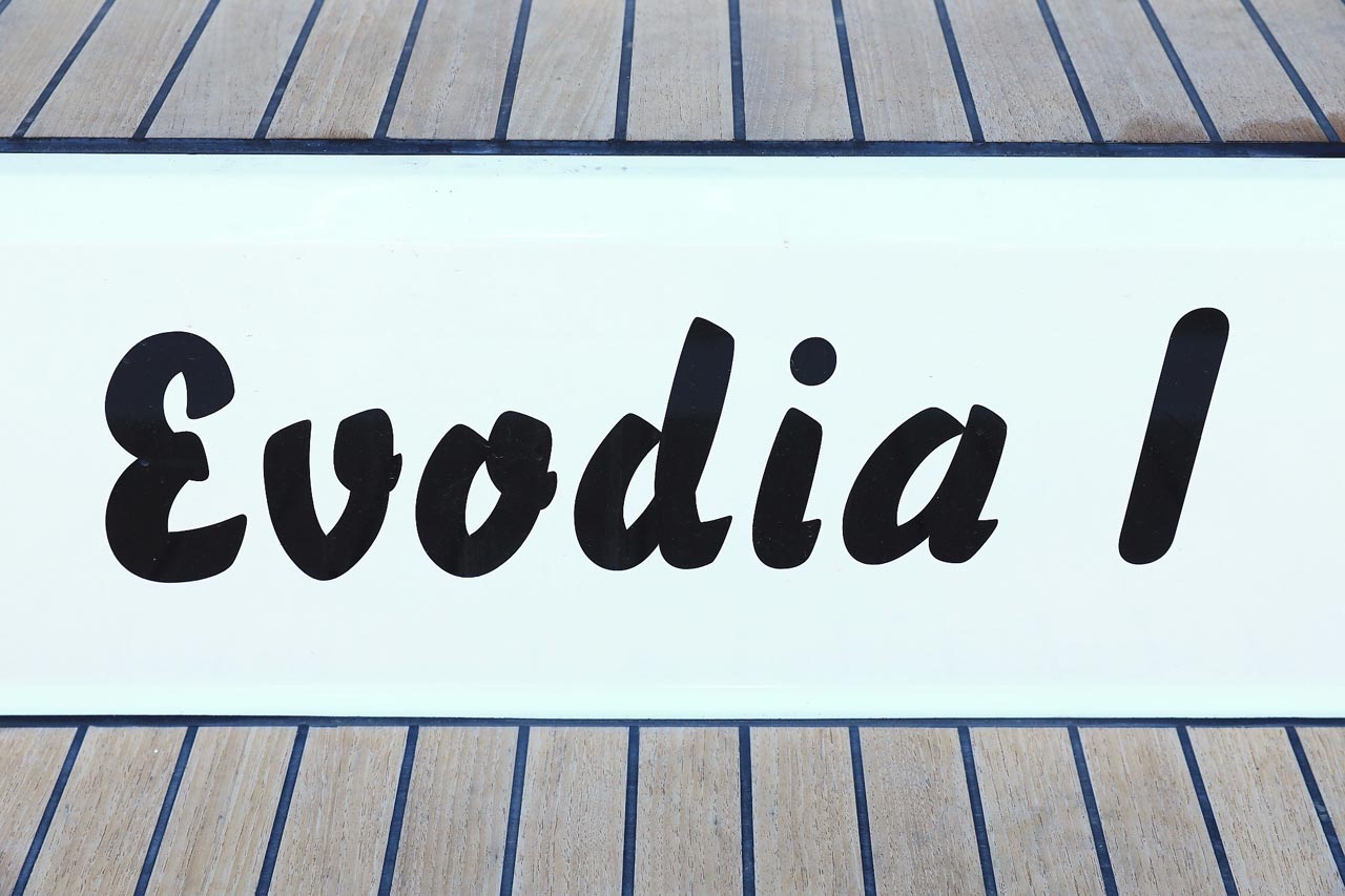 Photo #6 - Bavaria Cruiser 46 - 4 cab. (Evodia 1) en Biograd - 31444