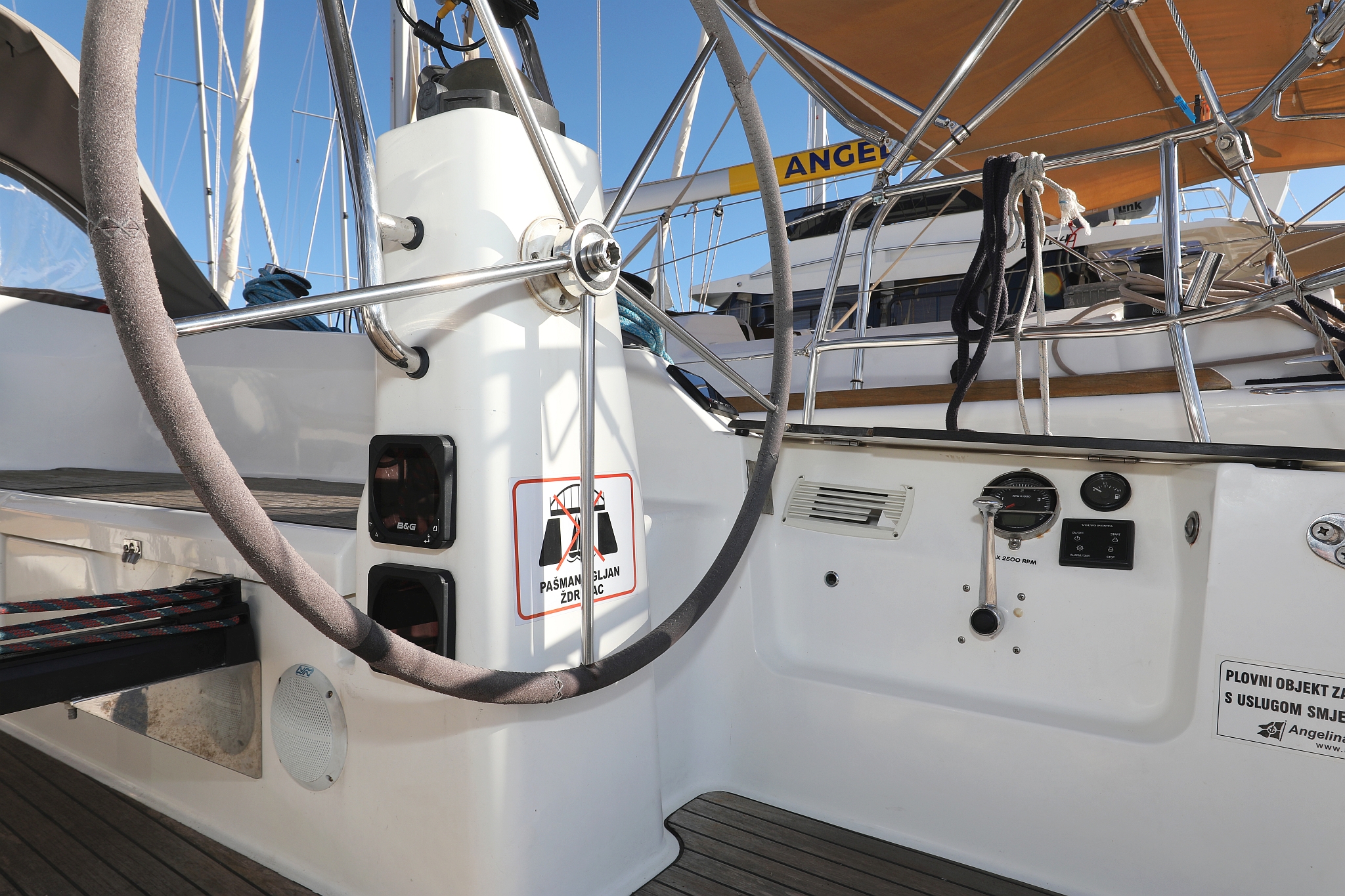 Photo #41 - Bavaria Cruiser 40 S (Silver Arrow) in Trogir - 31810