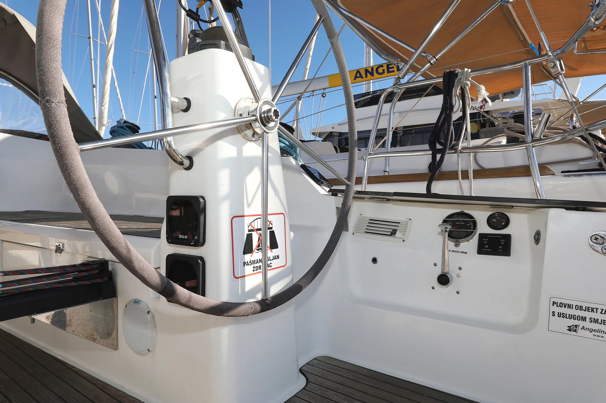 Bavaria Cruiser 40 S (Silver Arrow)  - 40