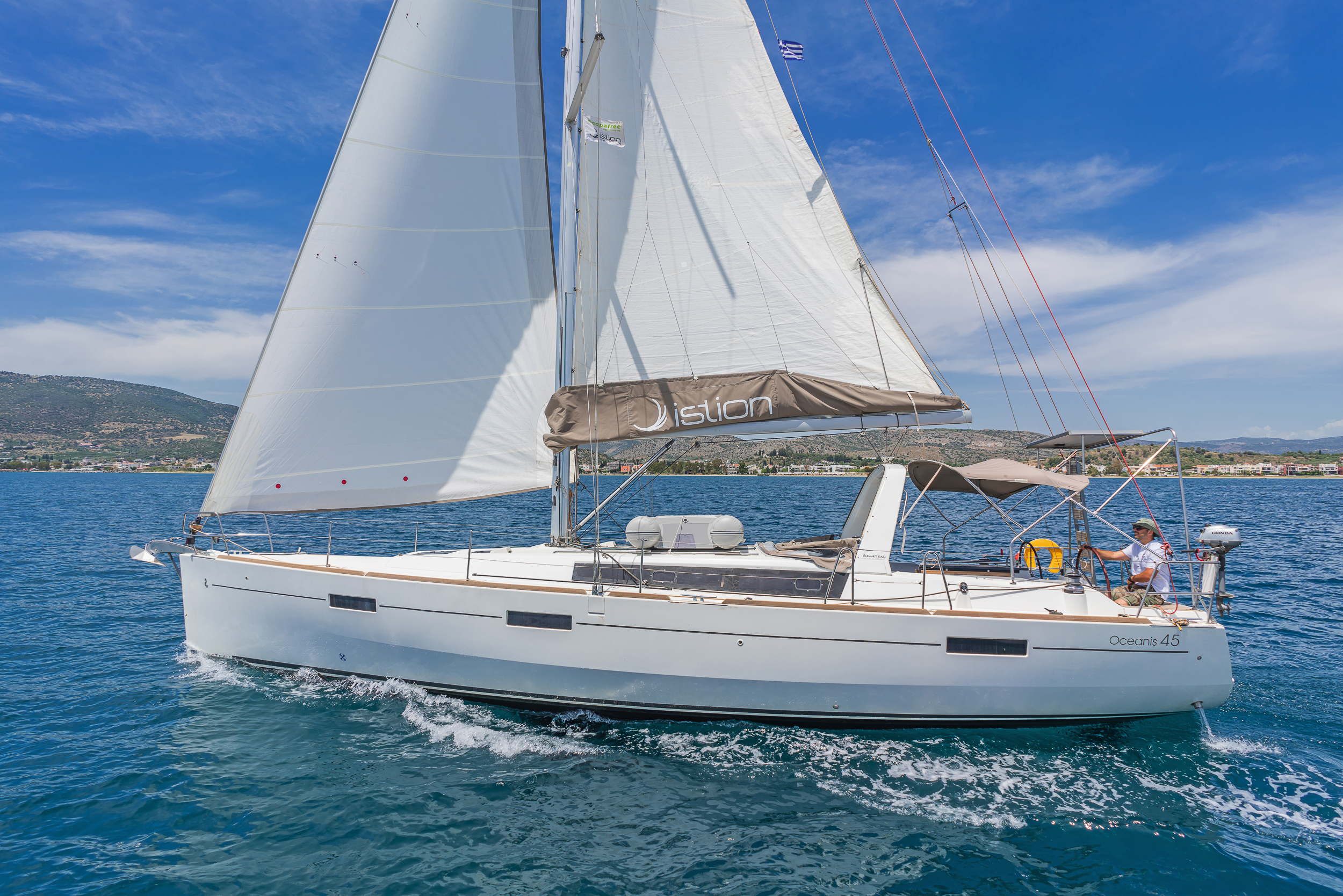 Photo #7 - Oceanis 45 - 4 cab. (Quantum) en Rodas - 34567
