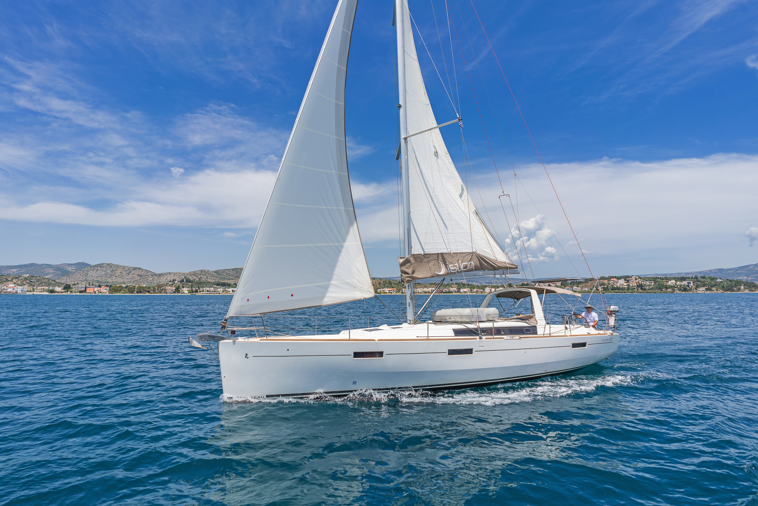 Photo #8 - Oceanis 45 - 4 cab. (Quantum) en Rodas - 34567