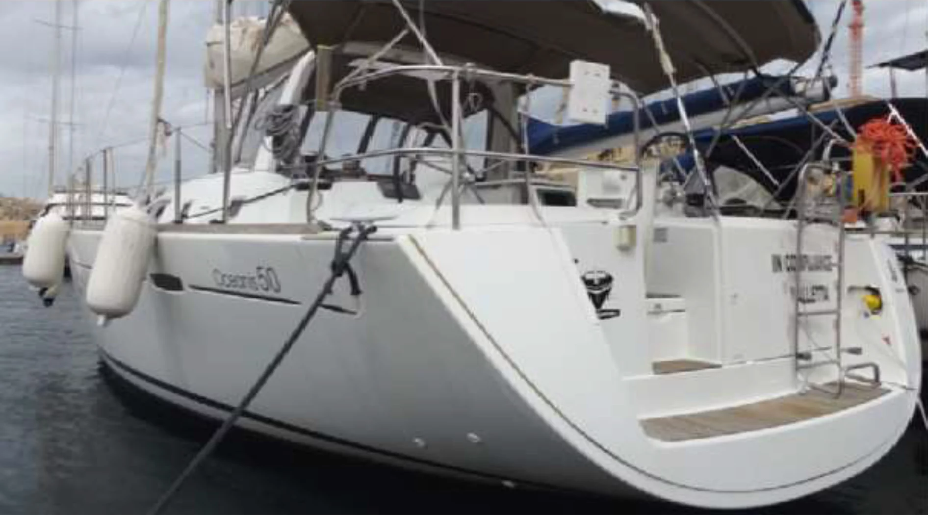 Oceanis 50 (ECONOMY)  - 3
