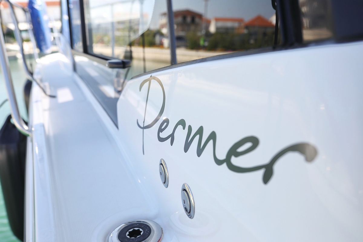 Photo #10 - Merry Fisher 895 (Permer) en Pirovac - 36978