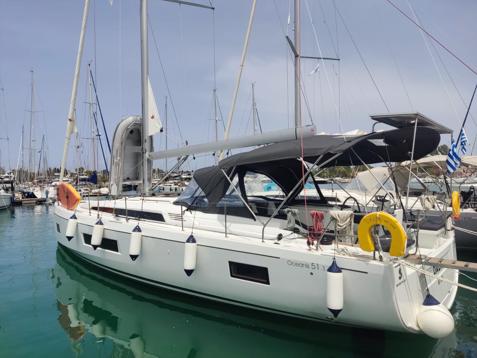 Photo #5 - Oceanis 51.1 - 5 + 1 cab. (Dalia) en Corfou - 37819