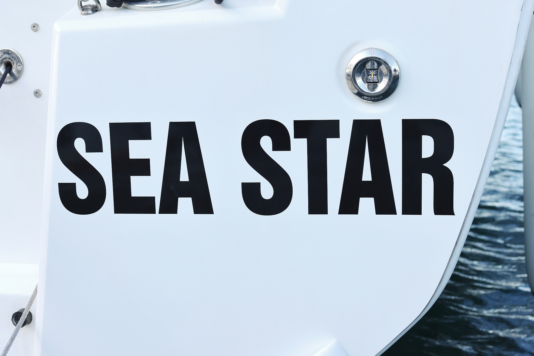 Photo #43 - Oceanis 46.1 - 4 cab. (Sea Star) en Vodice - 37860