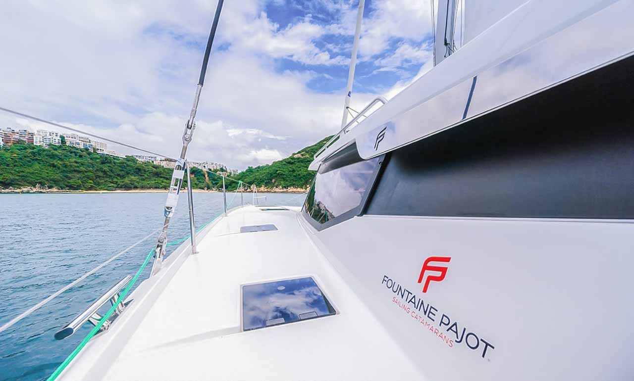 Photo #5 - Fountaine Pajot Tanna 47 - 5 + 1 cab. (Sam) in Trogir - 38108