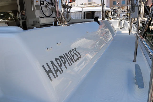 Photo #37 - Lagoon 421 - 3 cab. (Happiness) in Rogoznica - 38945