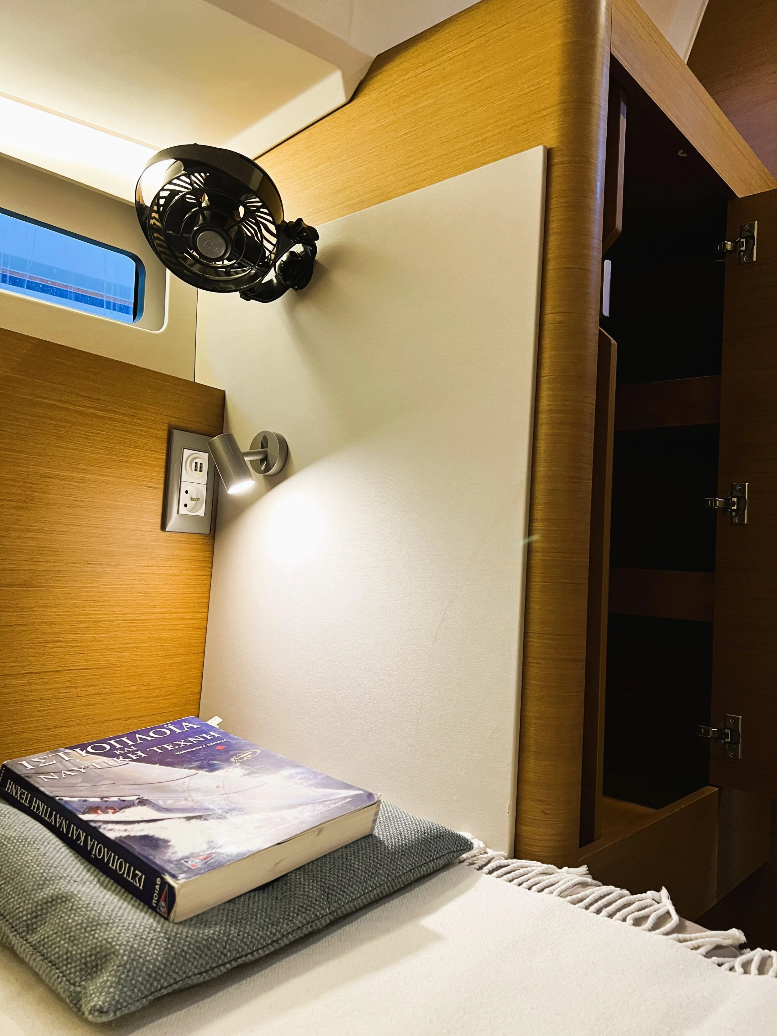 Sun Odyssey 410 - 3 cab. (Irene)  - 11