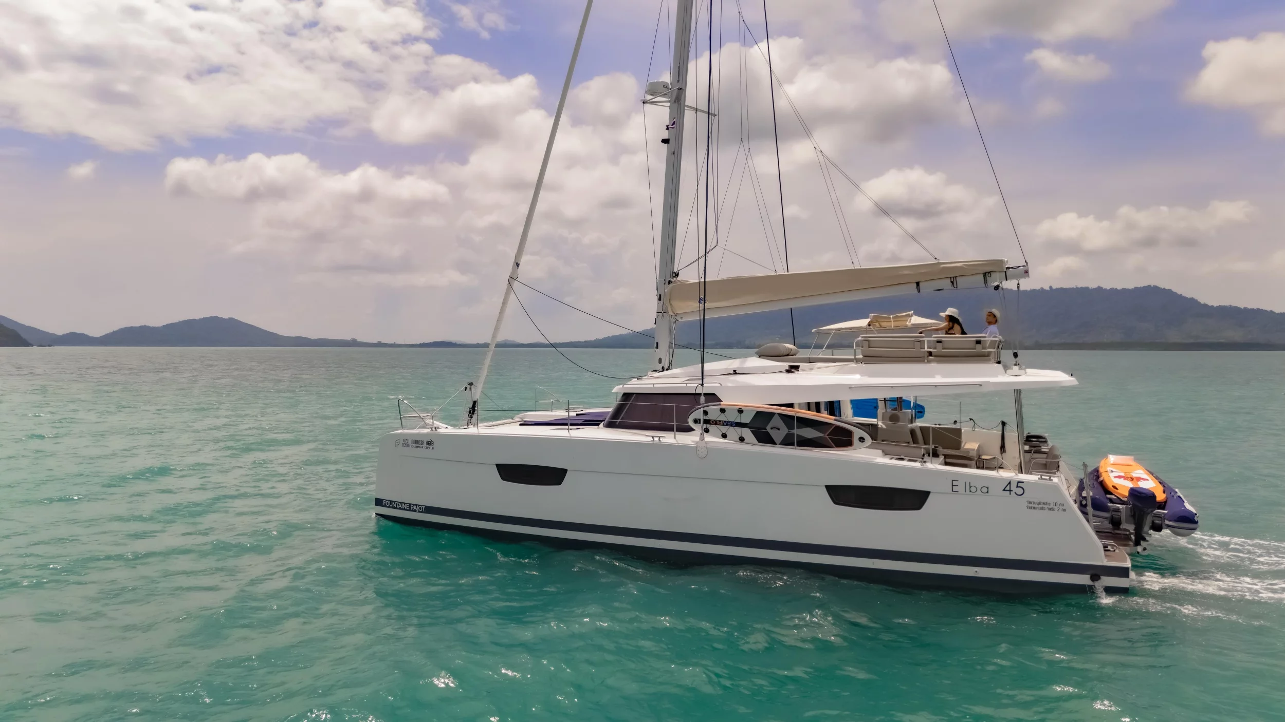 Fountaine Pajot Elba 45 - 3 + 2 cab. (Chammak Challo)  - 12