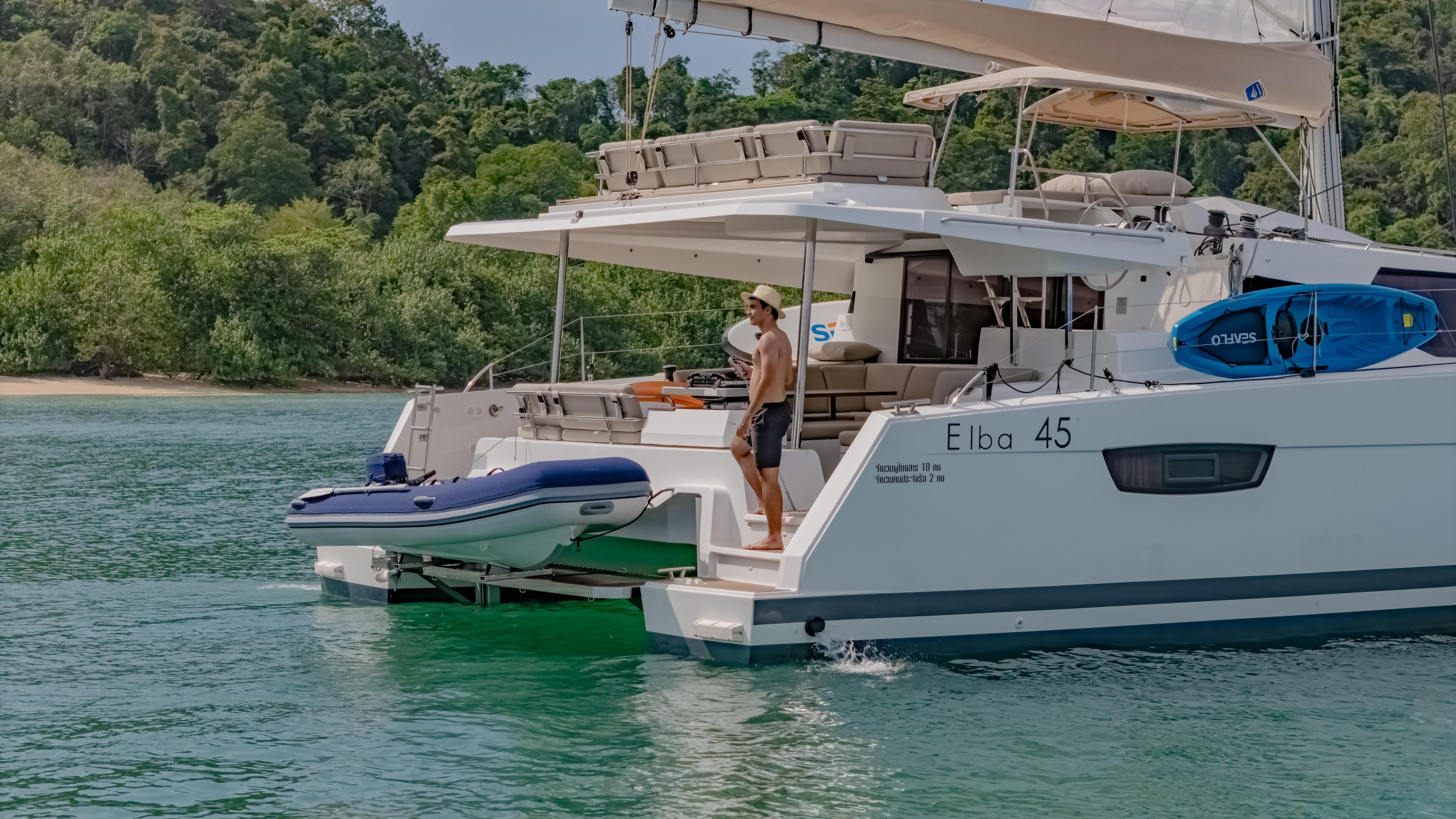Photo #30 - Fountaine Pajot Elba 45 - 3 + 2 cab. (Chammak Challo) en Phuket - 41274