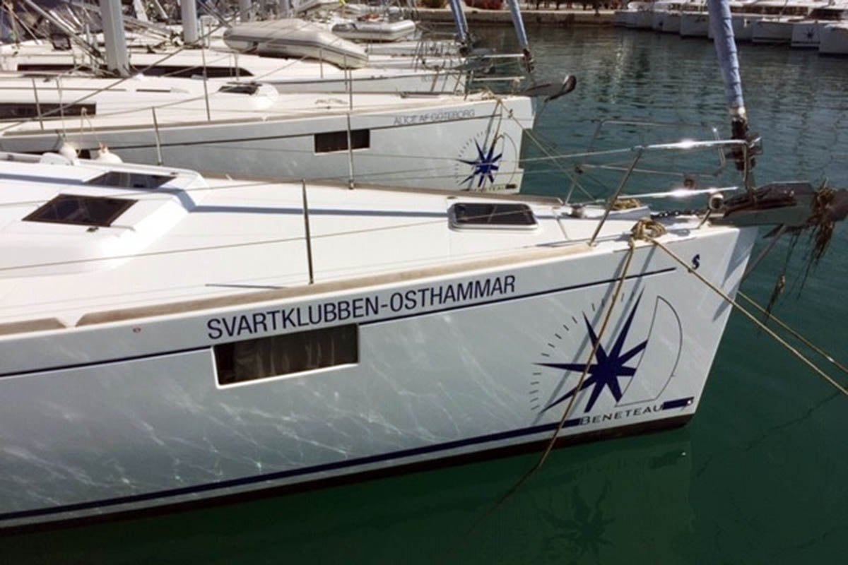 Photo #7 - Oceanis 48 - 5 cab. (Svartklubben-Östhammar) in Trogir - 41408