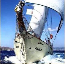 Akin A (Akin A)  - 5