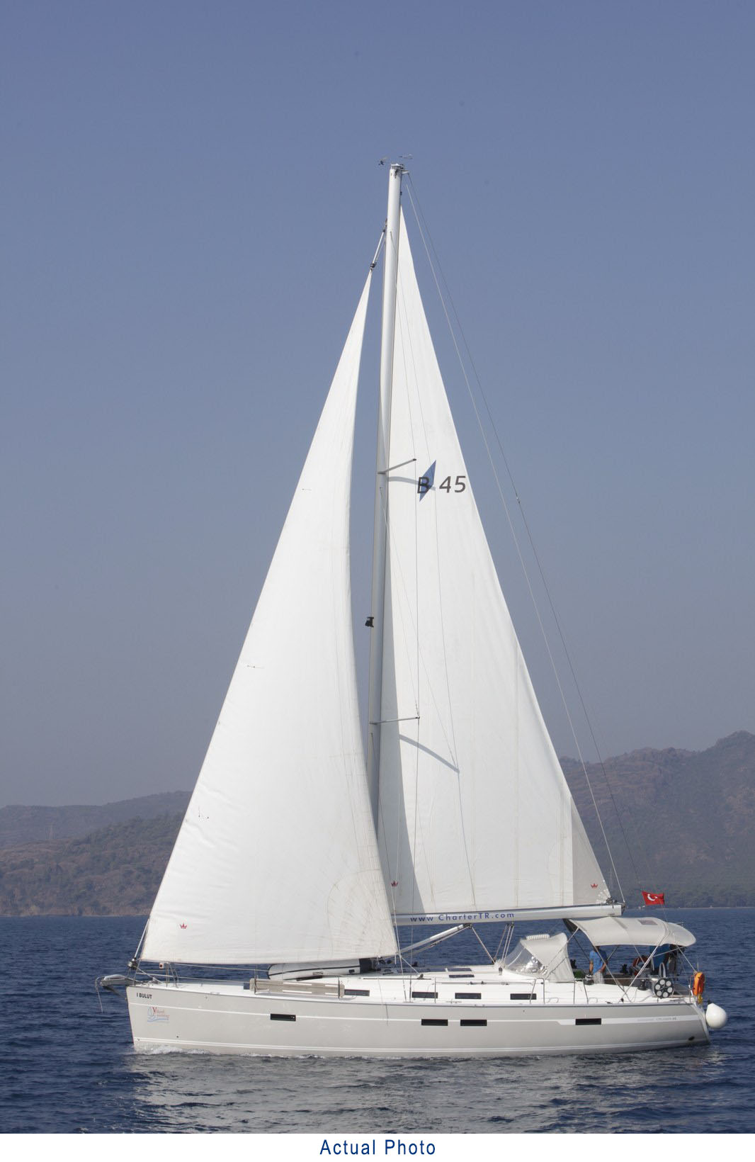 Photo #18 - Bavaria Cruiser 45 - 3 cab. (IBulut) en Orhaniye - 42277