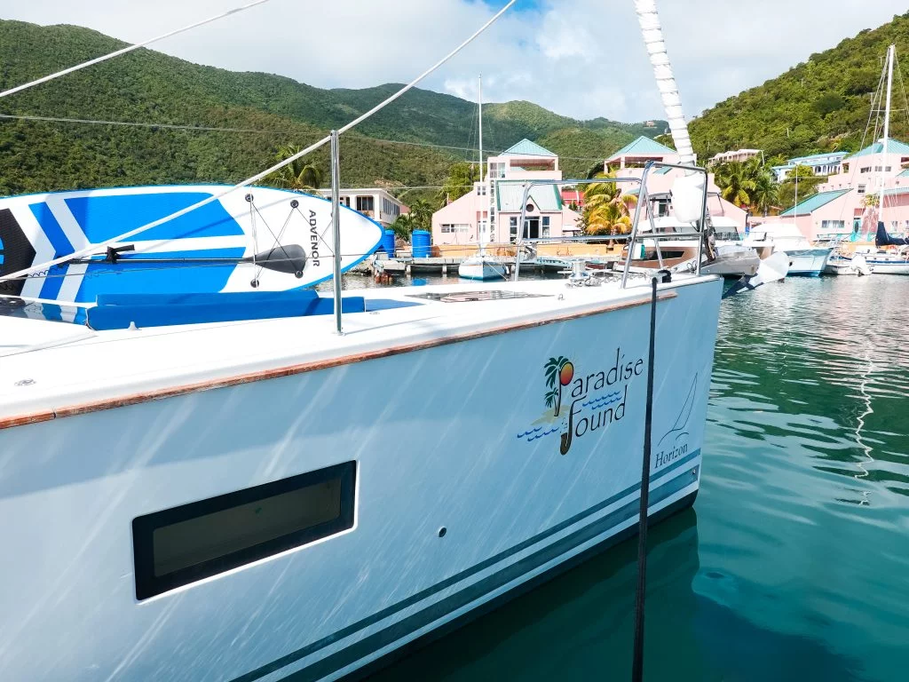 Jeanneau 54 - 3 cab. (Paradise Found)  - 1