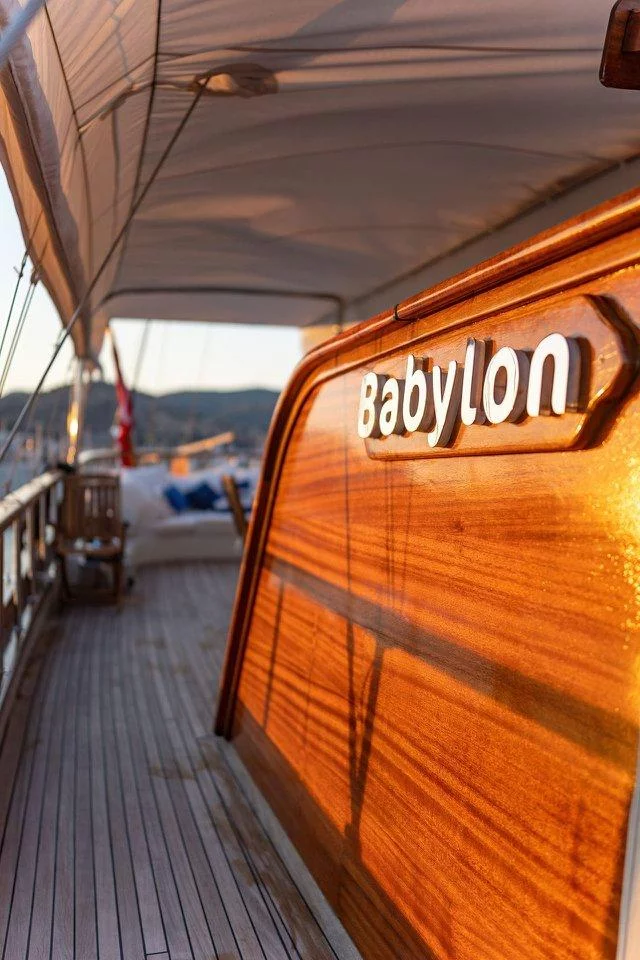 Babylon (Babylon)  - 59
