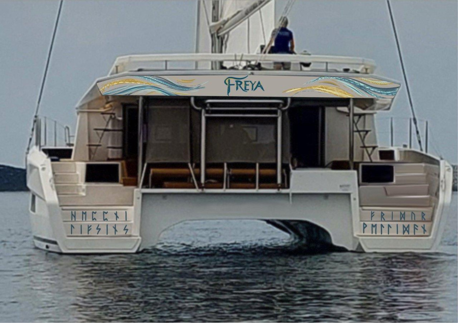 Photo #3 - Dufour 48 Catamaran - 5 + 1 cab. (Freya) en Pirovac - 43637