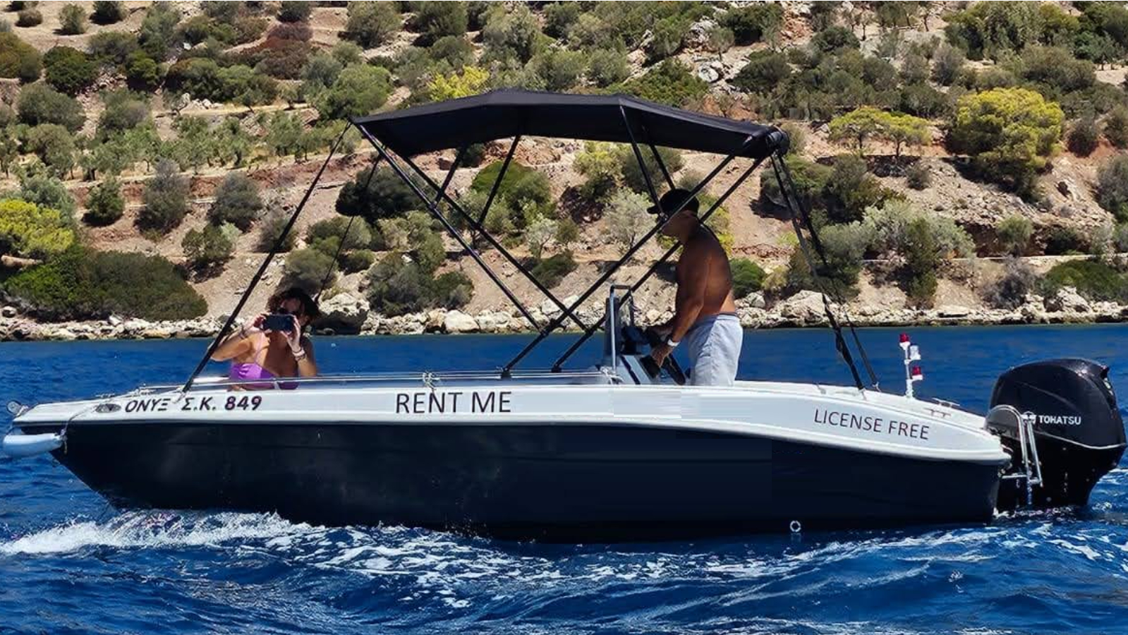 Photo #1 - T-assos 500 (Onyx) en Corinthe - 61015