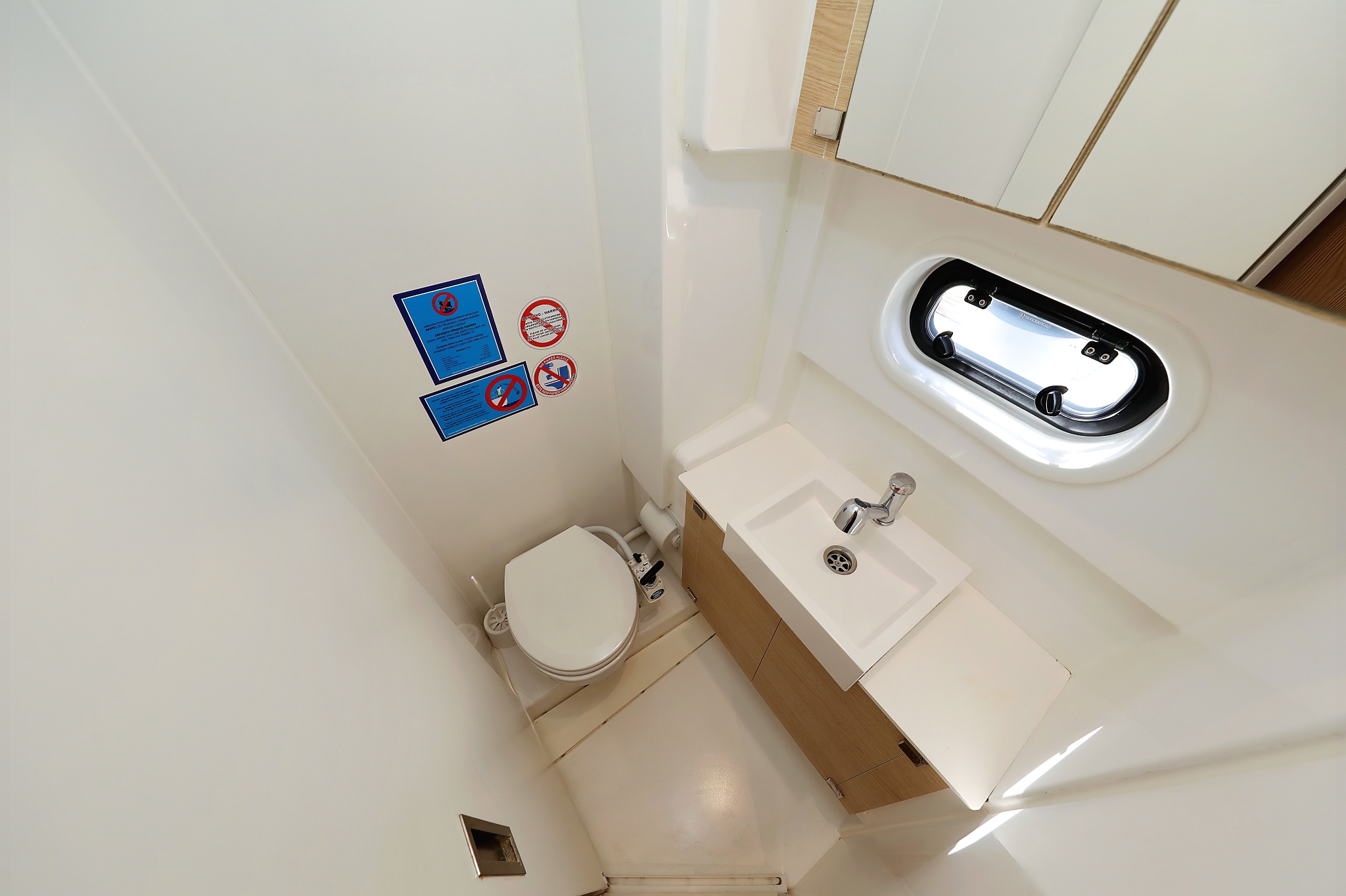 Photo #34 - Bali 4.1 - 4 cab. (Escape I) in Trogir - 44448