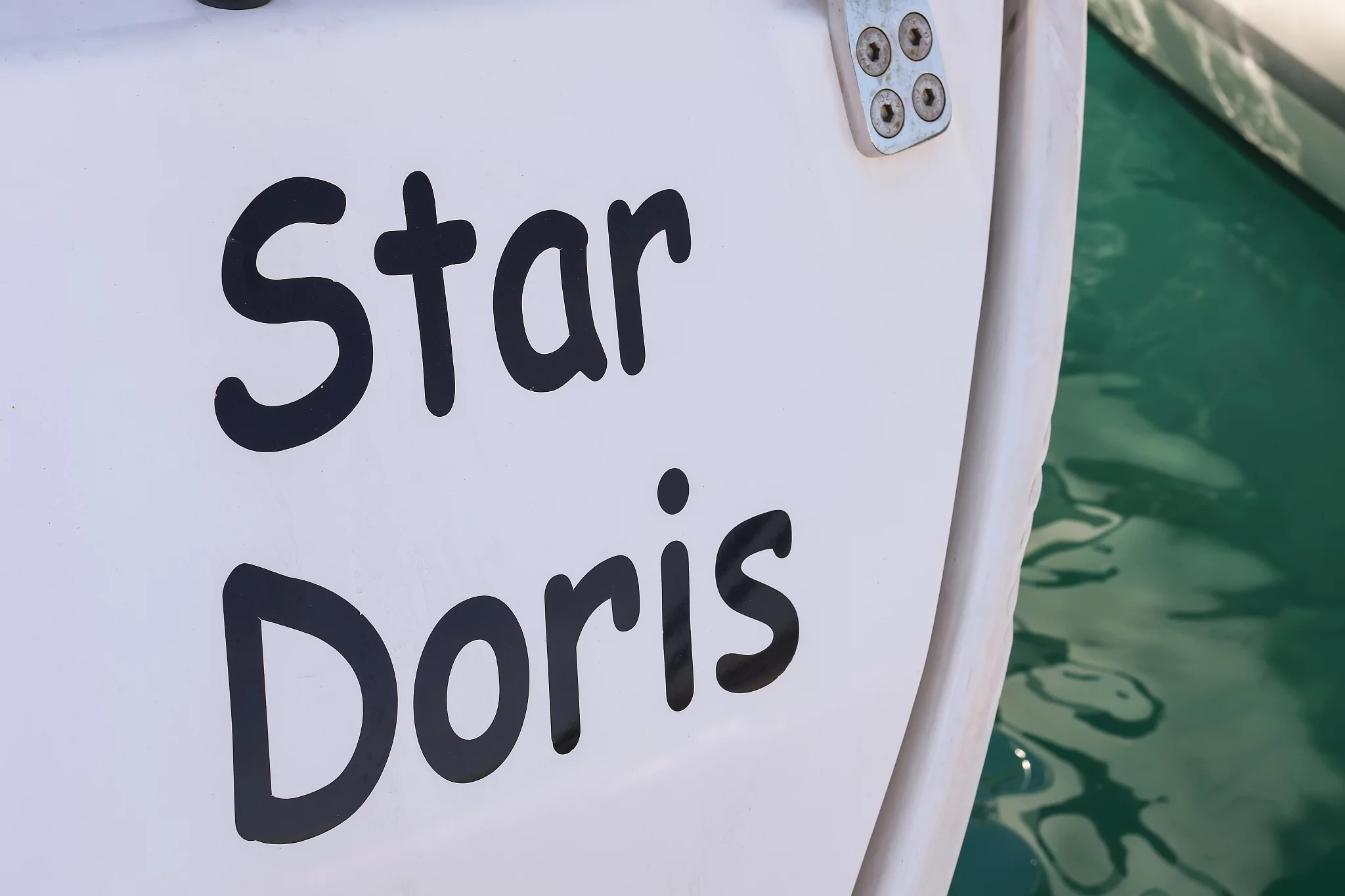 Bavaria Cruiser 45 - 4 cab. (Star Doris)  - 49