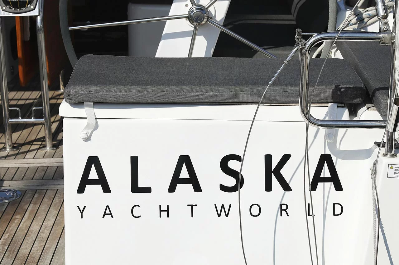 Hanse 455 (Alaska)  - 7
