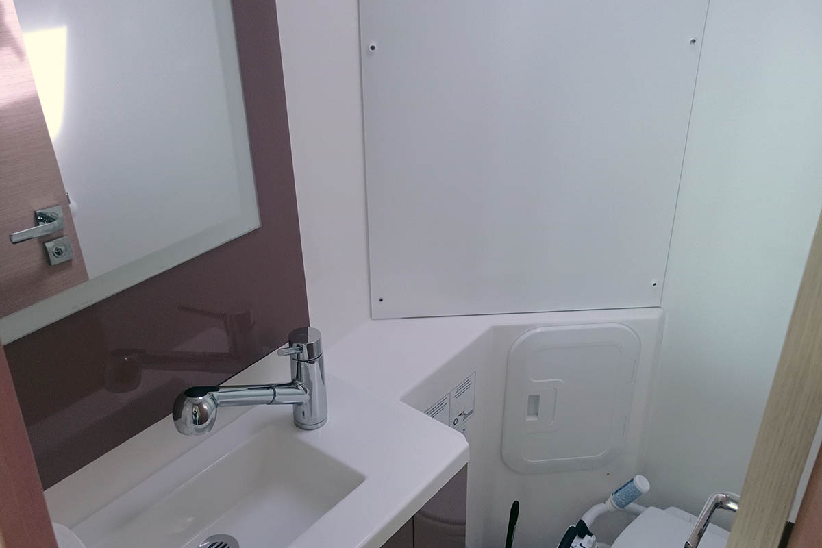Photo #23 - Fountaine Pajot Lucia 40 - 4 cab. (Shanti) in Trogir - 44909