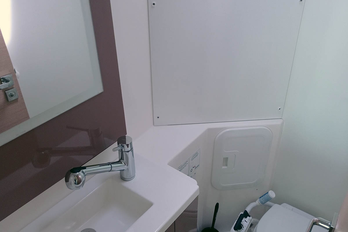 Photo #25 - Fountaine Pajot Lucia 40 - 4 cab. (Shanti) in Trogir - 44909