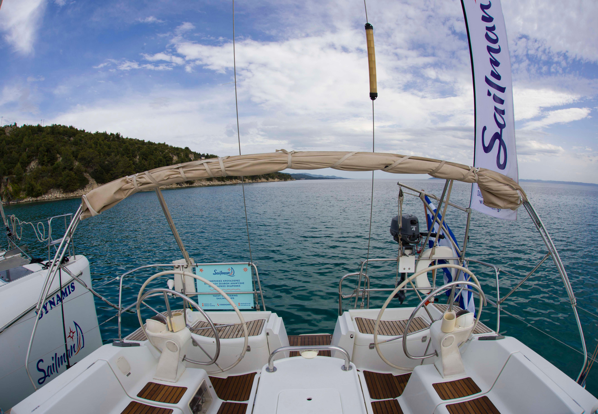 Photo #9 - Sun Odyssey 45 (Elpida) en Nikiti - 45914