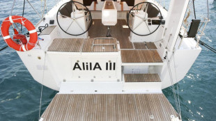 Alila III - 2