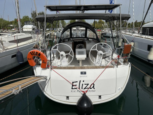 Eliza - 2