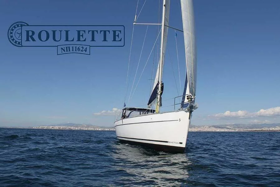 Cyclades 50.5 (Roulette (Air Conditioned))  - 3