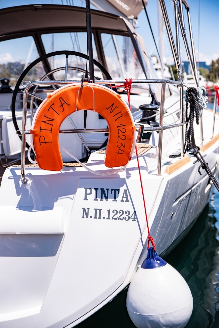 Photo #12 - Sun Odyssey 519 (Pinta) in Paros - 51139