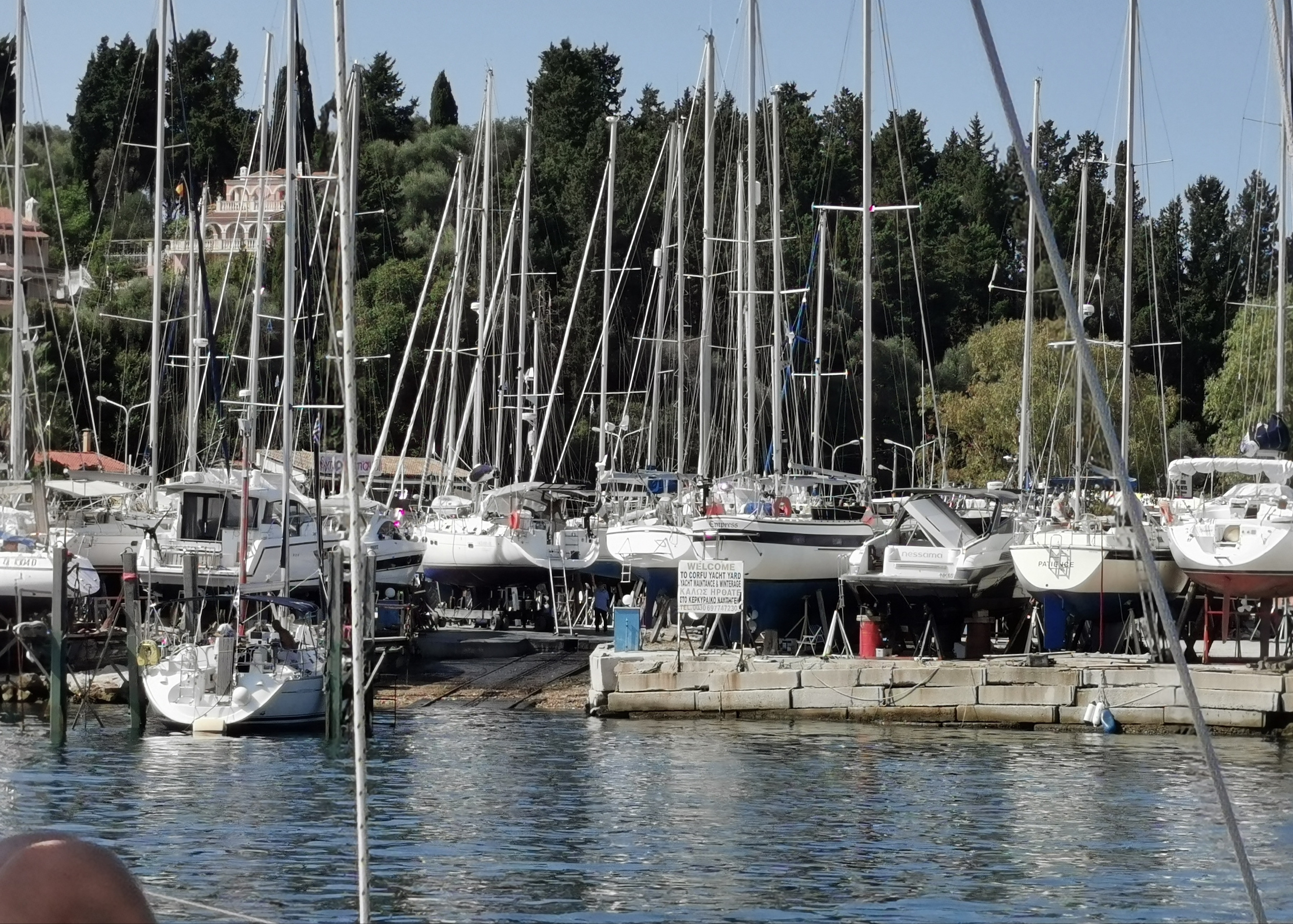 Corfu Boatyard