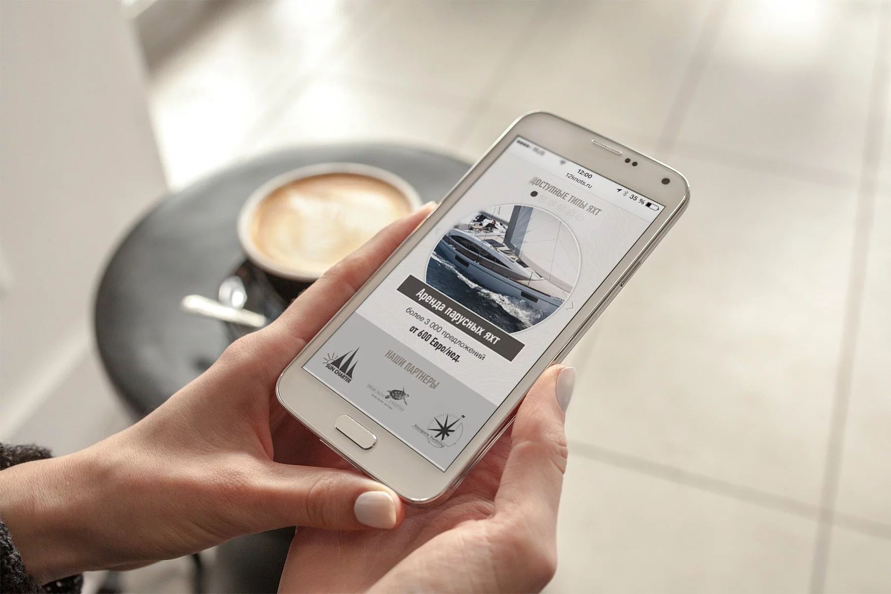 Buchen Sie Ihren Segelurlaub von Ihrem mobilen Gerät aus!
