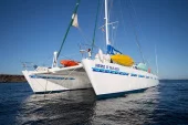 Galapagos sailing trip on catamaran - 1