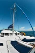 Sailing vacation on catamaran in Madagascar - 20